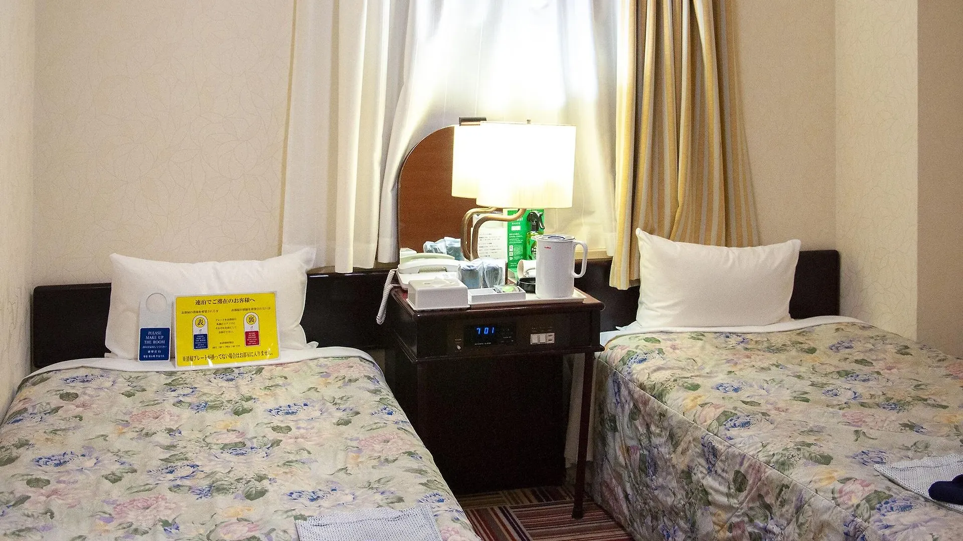 Hotel Vr Osaka