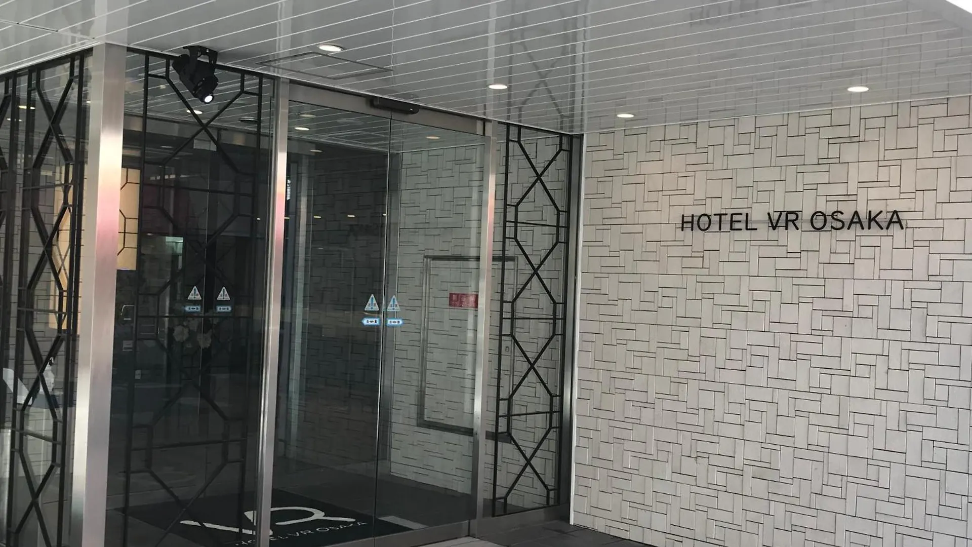 Hotel Vr Osaka